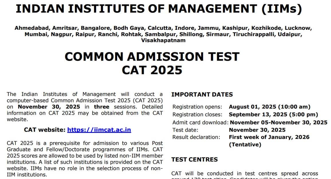 iimcat.ac.in: IIM CAT official notification out on the official website. 