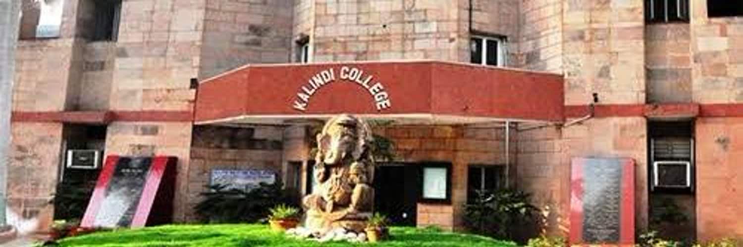 du-csas-round-1-cut-offs-for-kalindi-college-featured-image