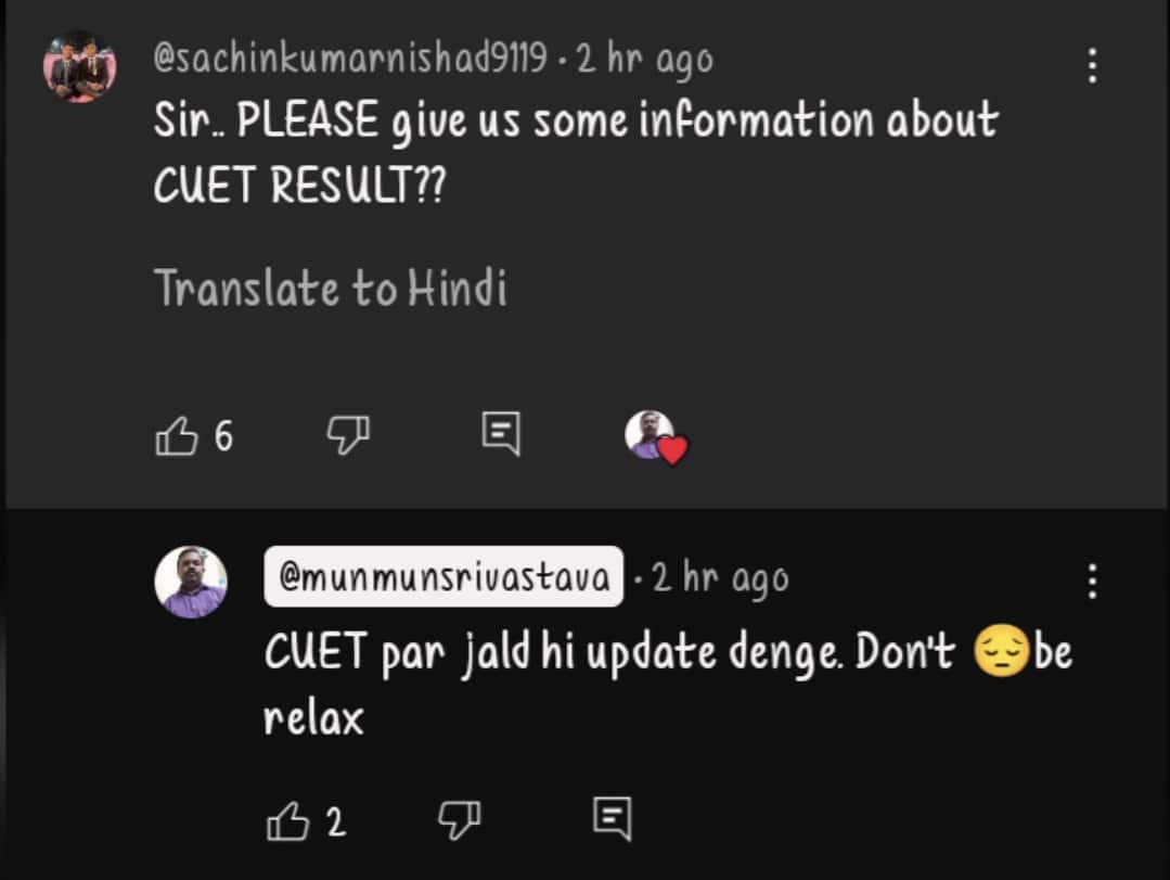 1751544482647