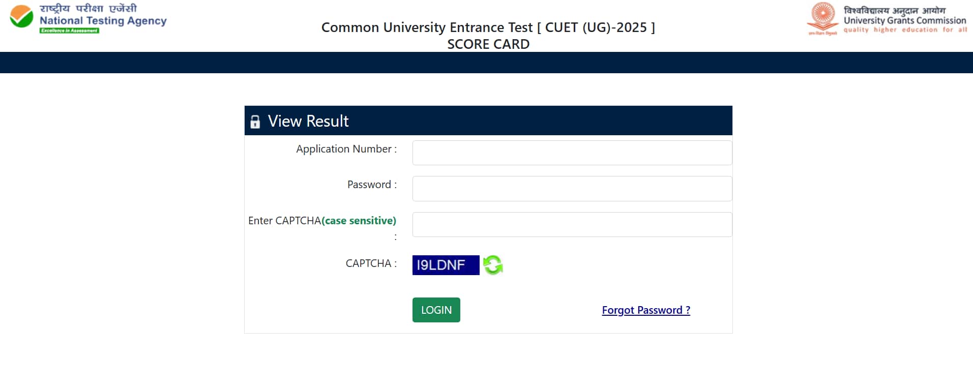 CUET UG 2025 result will be announced on cuet.nta.nic.in.