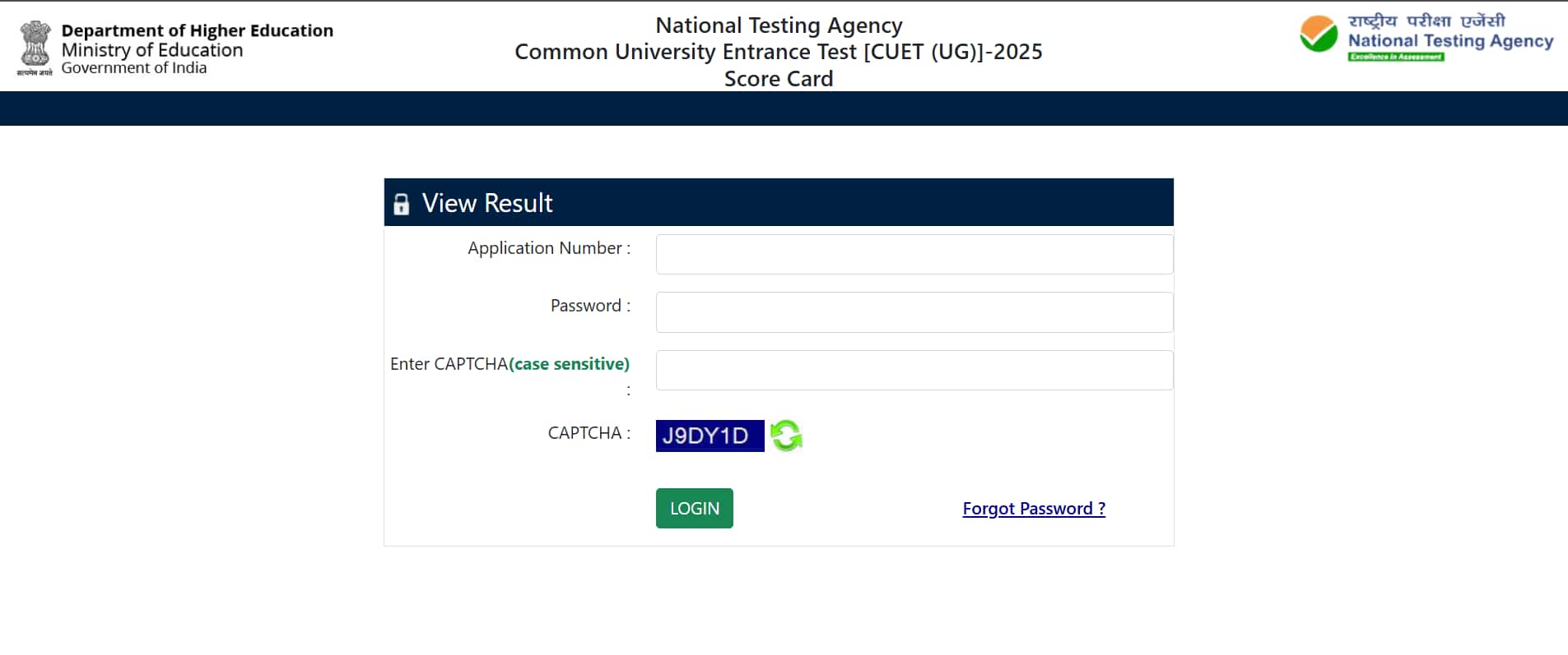 The CUET UG result link has been made available on the official website — cuet.nta.nic.in.