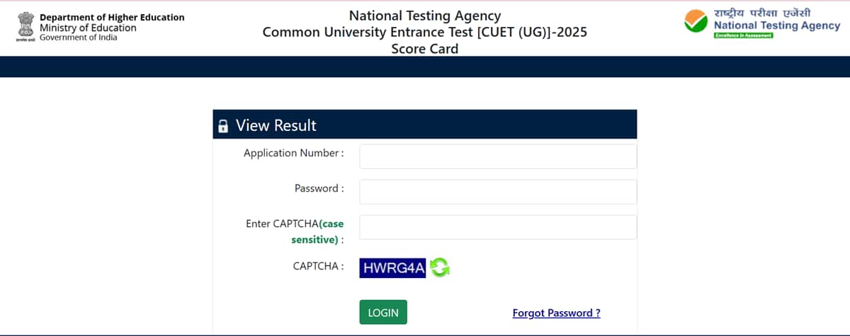 cuet-ug-result-link-2025-out-examinationservices-nic-in-featured-image