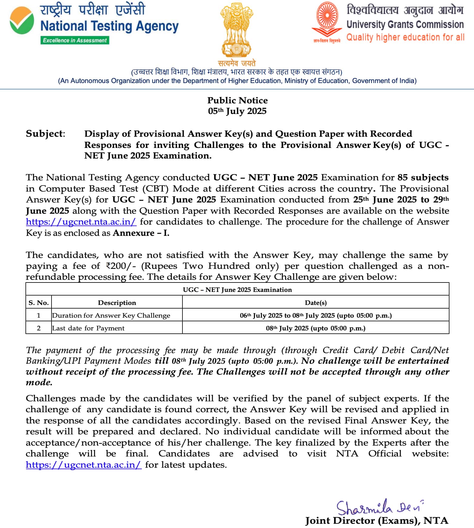 UGC NET 2025 answer key of June session has been declared by NTA.