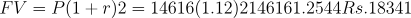 1752041010365