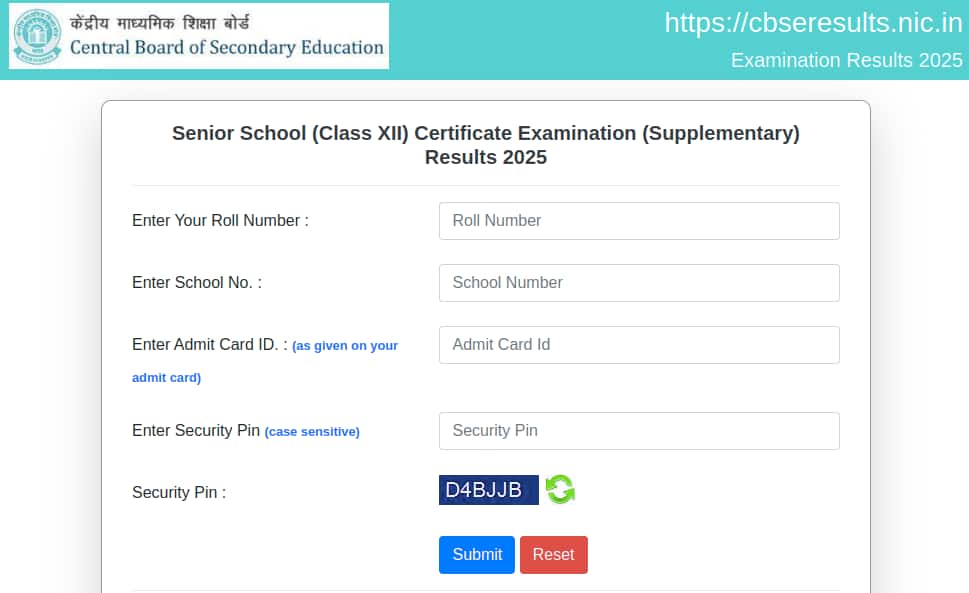 CBSE 12th Re-exam result 2025 window image