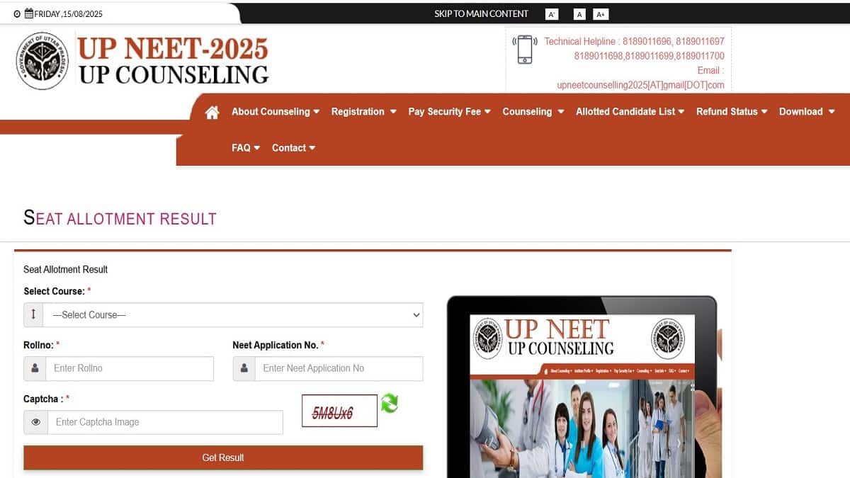 UP NEET UG counselling 2025 seat allotment, mbbs, bds cutoff for government, private medical colleges declared.