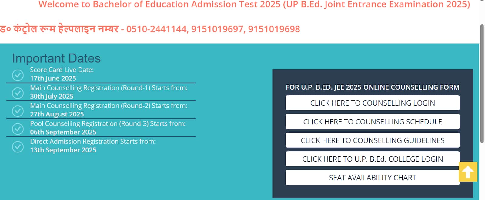 1755598966302