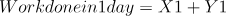 1756197218540