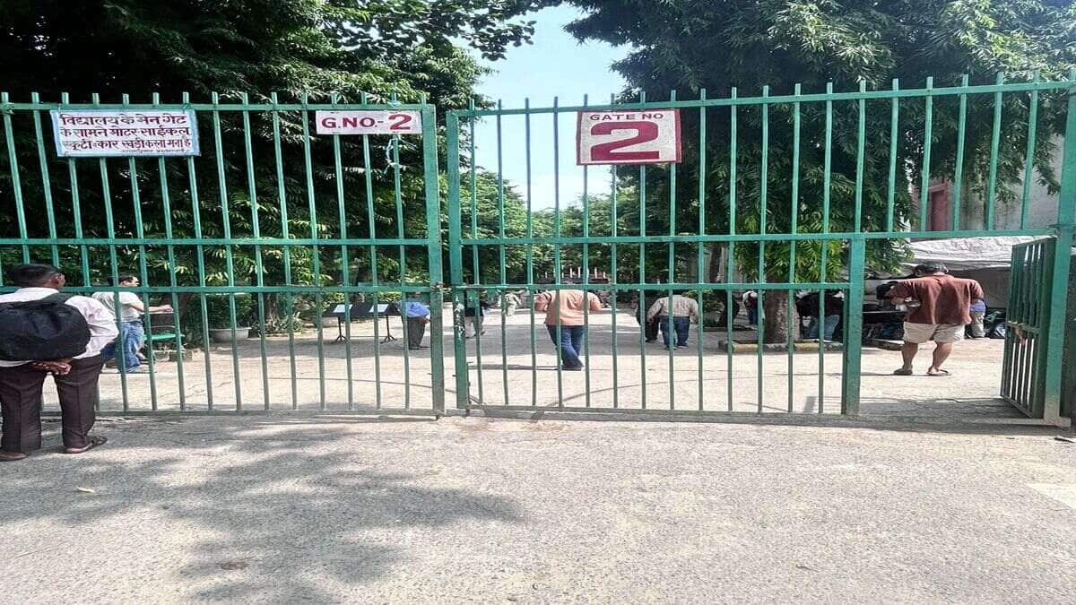 The exam is being held in two sessions and the afternoon session will be held from 2:30 pm to 5:30 pm.