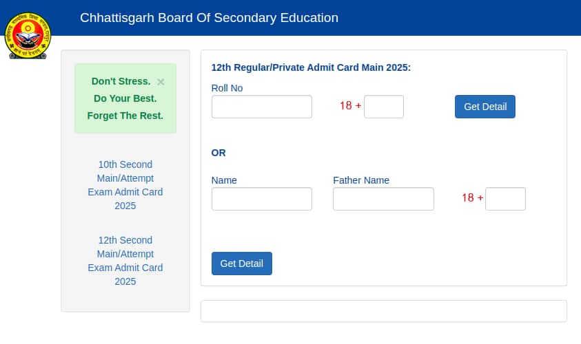 CGBSE Class 12 Admit Card Login Window