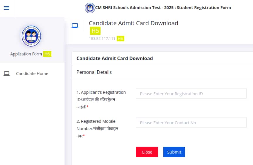 CM Shri School Admission Test Admit Card 2025 Login Window 1