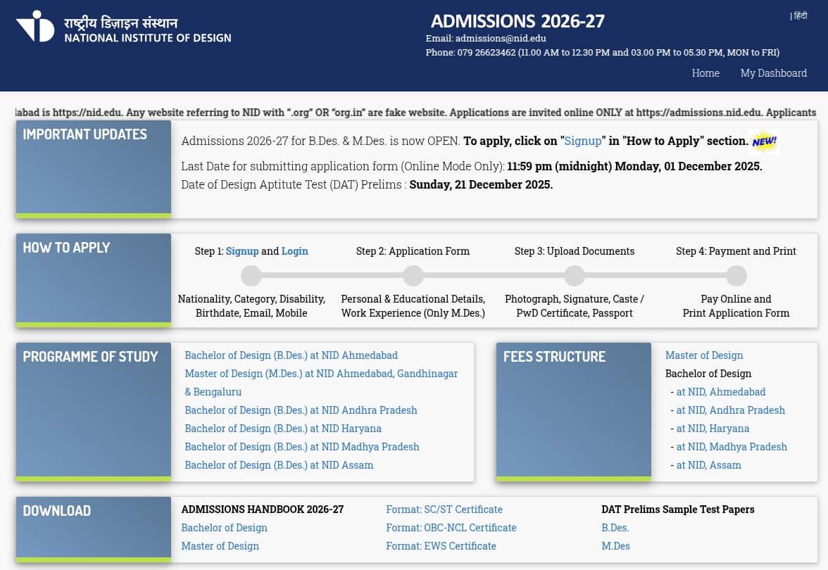 nid-dat-2026-official-website-live