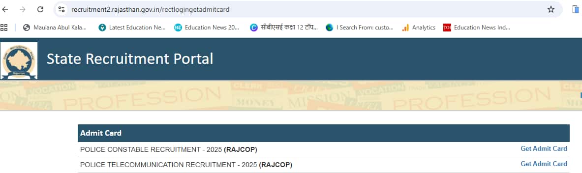 Raj-police-constable-2025-in%20hindi