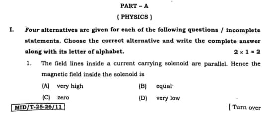 Karnataka SSLC Mid Term Science Question Paper 2025-26