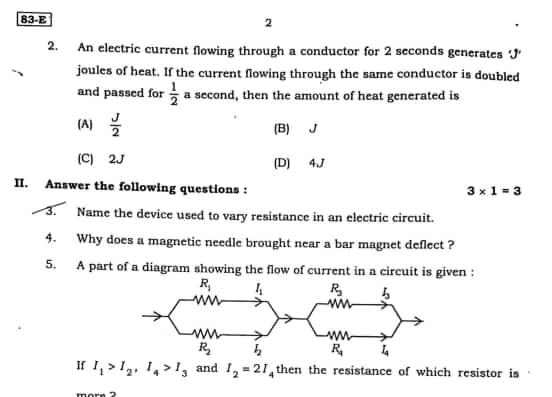 Karnataka SSLC Mid Term Science Question Paper 2025-26