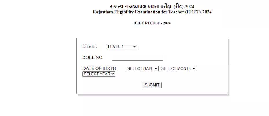 reetresultlogin