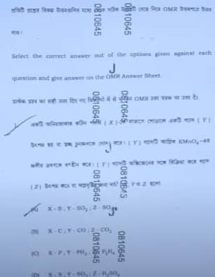 WB HS 3rd Semester Chemistry Question Paper 2025-26