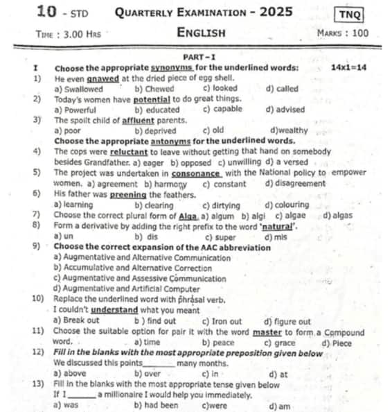 Tamil Nadu Class 10 Quarterly English Question Paper 2025-26 PDF