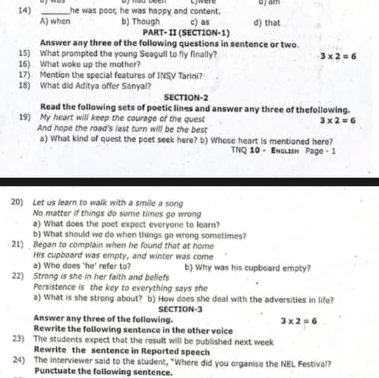 Tamil Nadu Class 10 Quarterly English Question Paper 2025-26 PDF