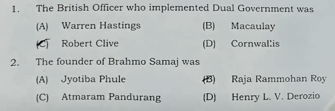 Karnataka SSLC Mid Term Social Science Question Paper 2025-26