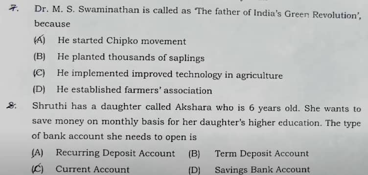 Karnataka SSLC Mid Term Social Science Question Paper 2025-26