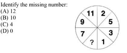 1758197030570