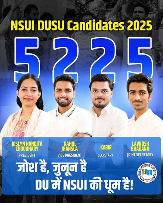 NSUI candidates list for dusu elections 2025; voting begins