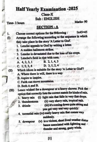 Assam Board Half-yearly Class 10 English Question Paper 2025-26