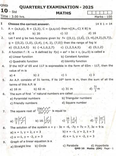 Tamil Nadu Class 10 Quarterly Maths Question Paper 2025