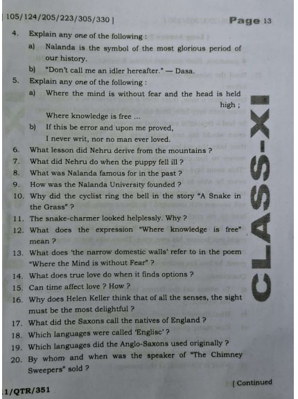 Bihar Class 11 Half Yearly English Question Paper 2025-26