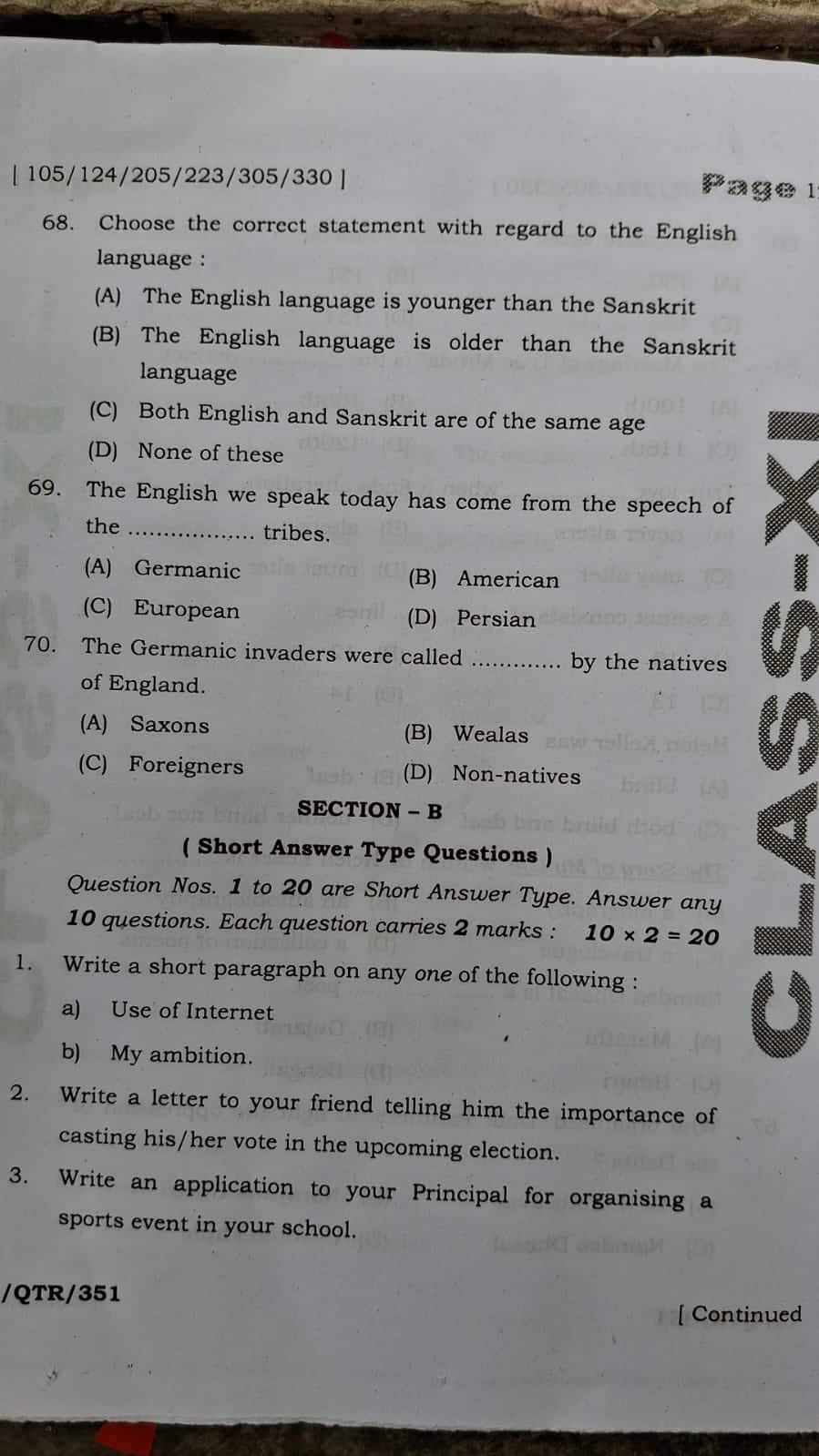 eng11