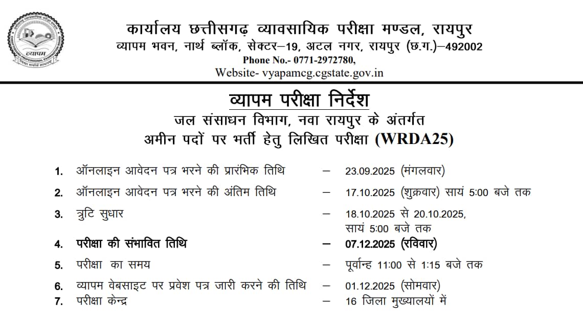1758720478403
