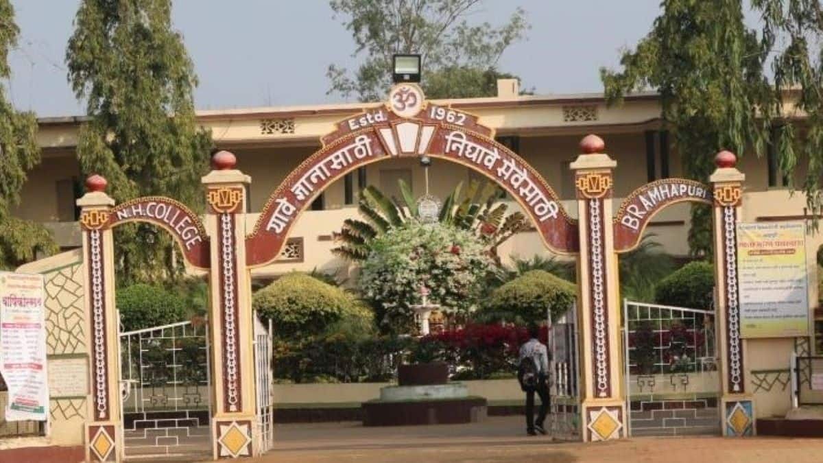 nevjabai-hitkarni-college-bramhapuri-gondwana-university-featured-image