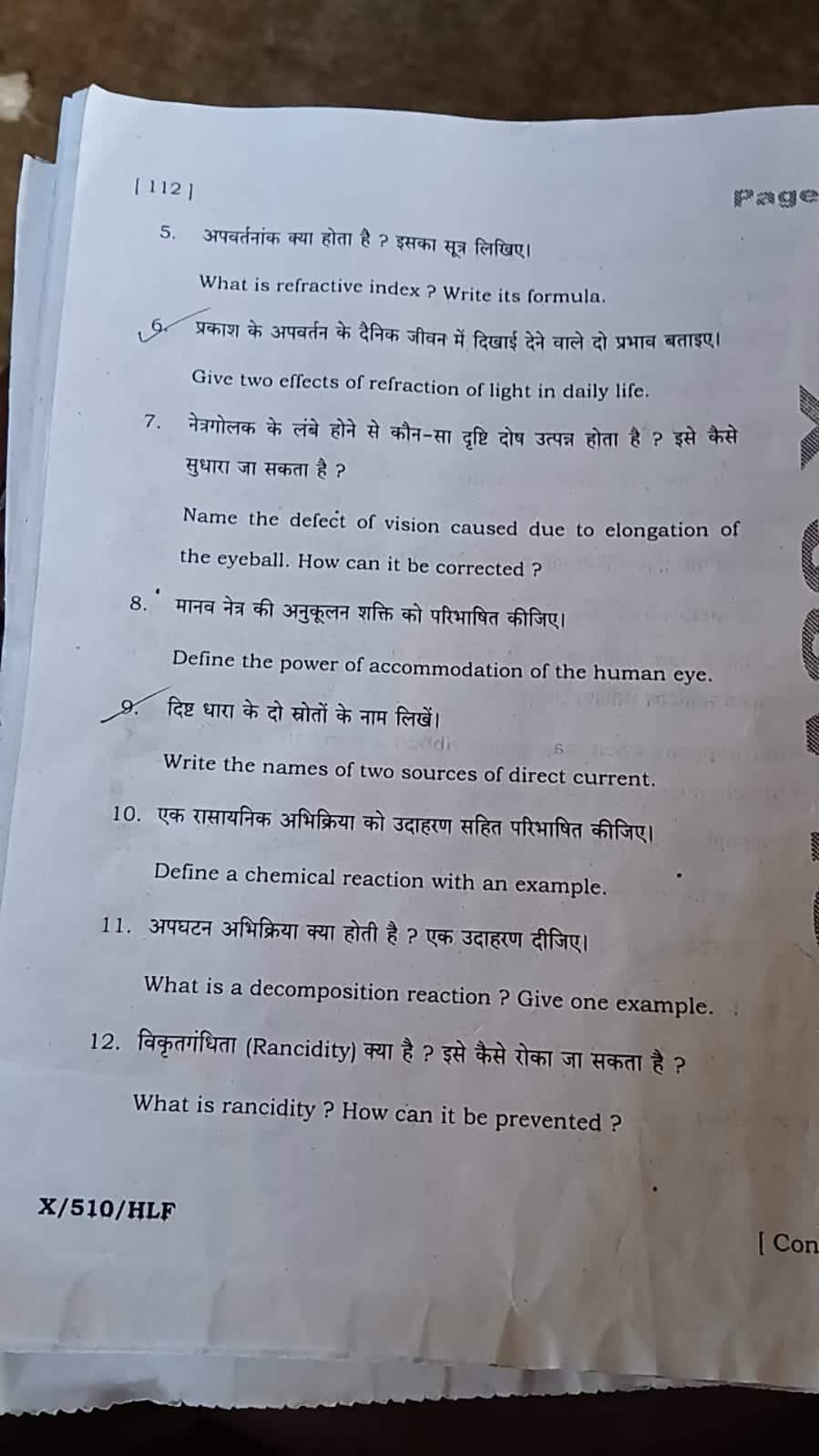 sc_10