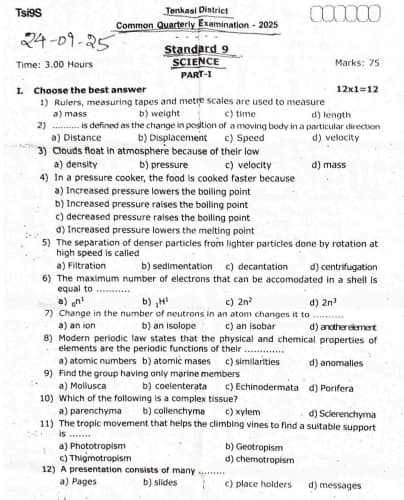 TN Class 9 Quarterly Science Question Paper 2025-26