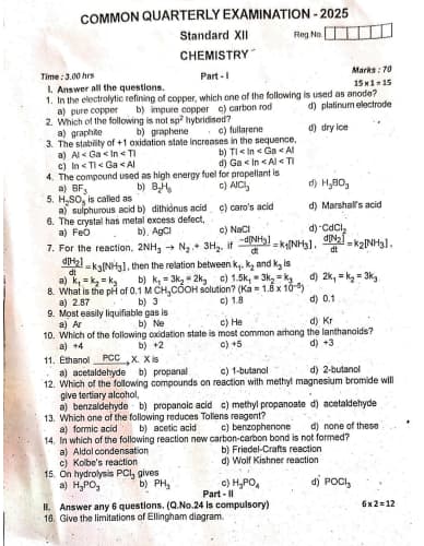 TN Class 12 Quarterly Question Paper 2025-26 Chemistry