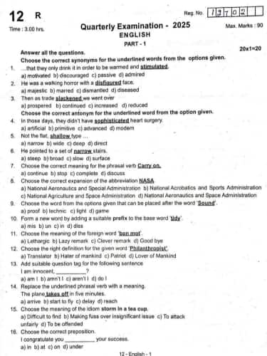 TN Class 12 Quarterly English Question Paper 2025-26 