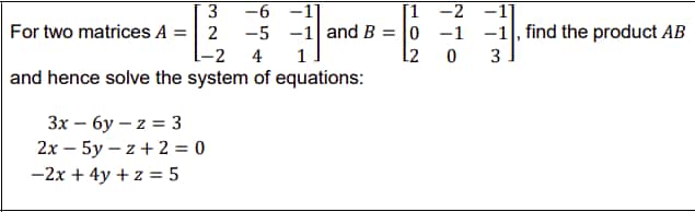 1758884718296