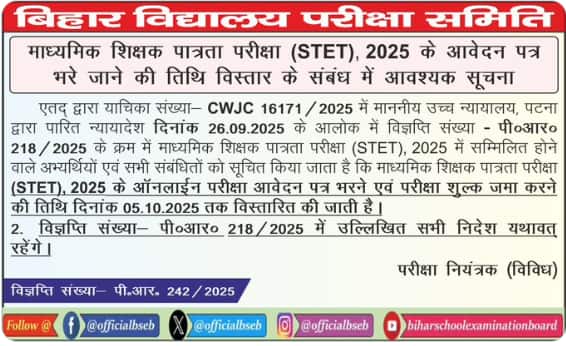 1758958741103