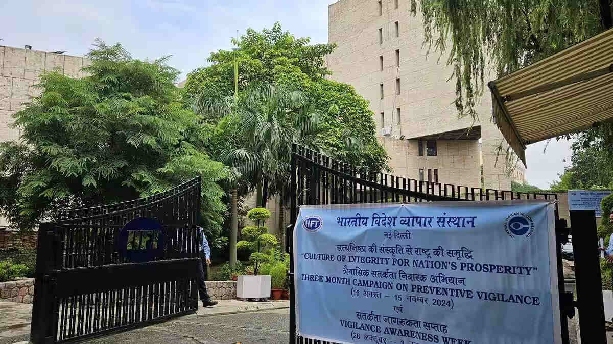 nirf-ranking-2025-iift-under-management-category-featured-image
