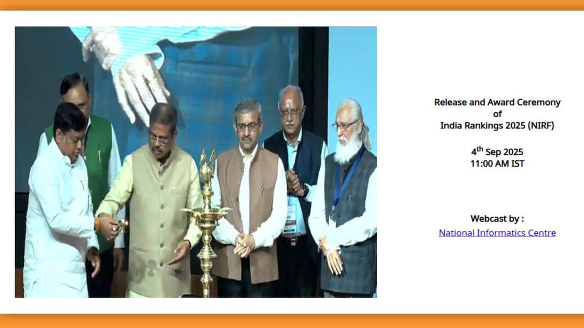 NIRF ranking 2025 ranking