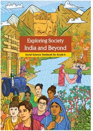 NCERT Class 6 Book Cover Image (English medium)