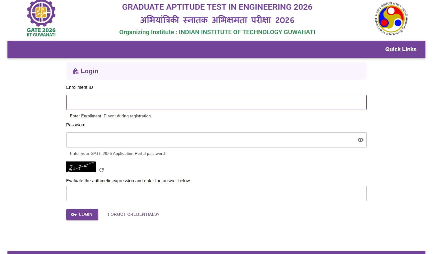 IIT Guwahati will hold GATE 2026 exams on February 7, 8, 14 and 15 in two shifts.