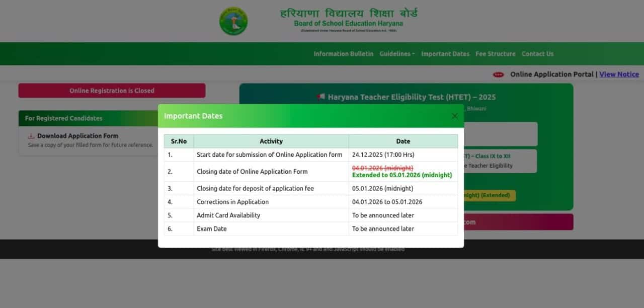 haryana-tet-exam-postponed-new-date-jan-last-week-featured-image