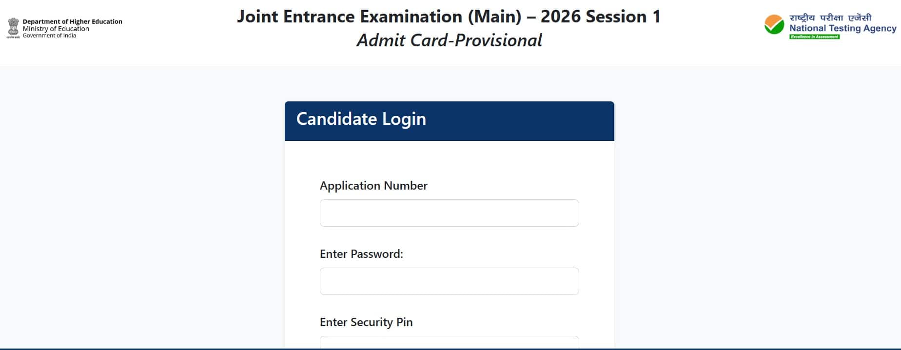 JEE Main admit card released for session 1 exams scheduled from January 21 to 24.