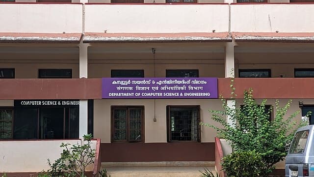 JEE Mains admit card download link 2026 soon at jeemain.nta.nic.in. 