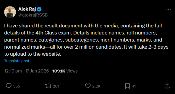 RSSB Grade 4 result link soon