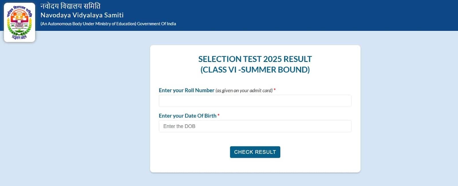 JNVST Class 6 result 2025