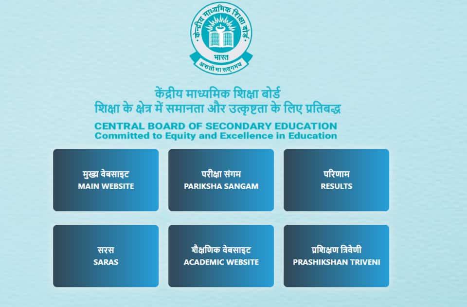 Screenshot%20Capture%20-%202026-01-20%20-%2016-37-17