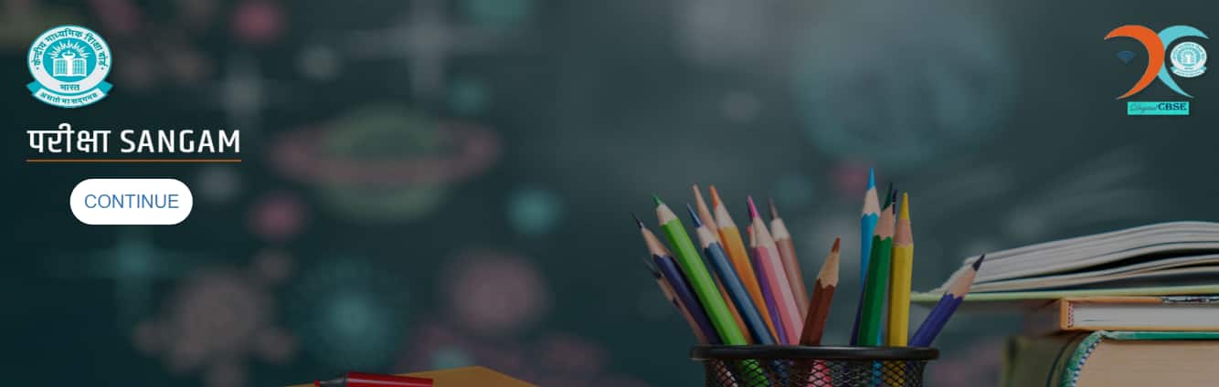 Screenshot%20Capture%20-%202026-01-20%20-%2016-40-33